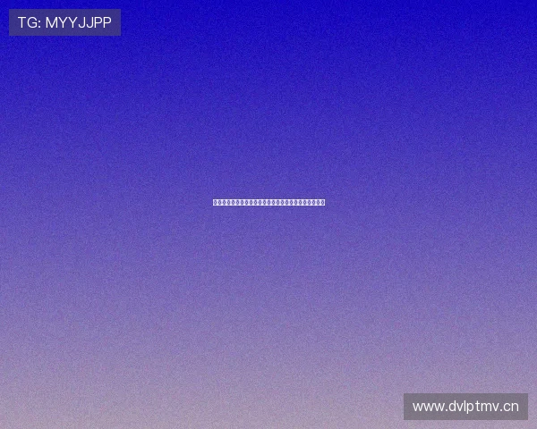 大神直播足球赛事实时直播平台提供高清无延迟观看体验